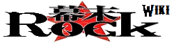 File:Bakumatsikinew.png