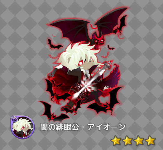 File:6d46f679aaa78cf1.png