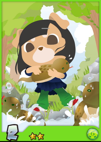 File:NatureShibarin.png