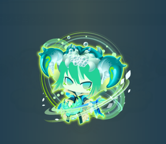 File:Maro Refreshed.png