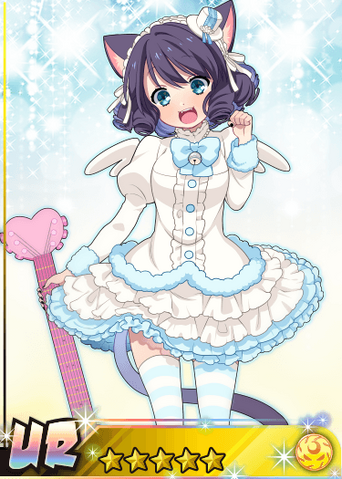 File:Cyan white ♪ Plasmagical.png