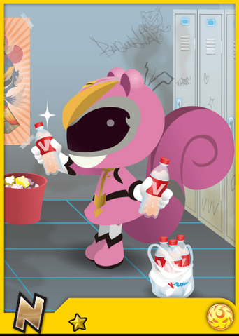 File:PinkN.png