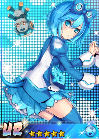 File:Rix - Transfer.png