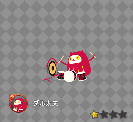 File:89158fced4e73578.png