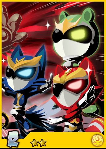 File:DontLoseBaiganba.png