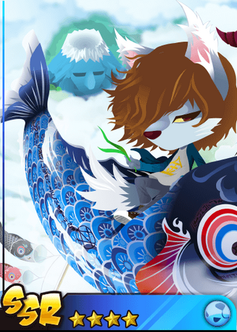 File:Gaugastrikes climbing carp L.png