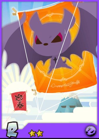 File:KiteFlyingDemonBat.png
