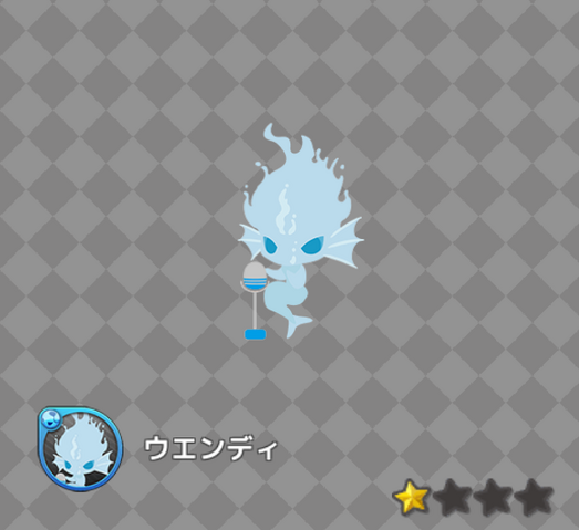 File:C7b404842943c99d.png