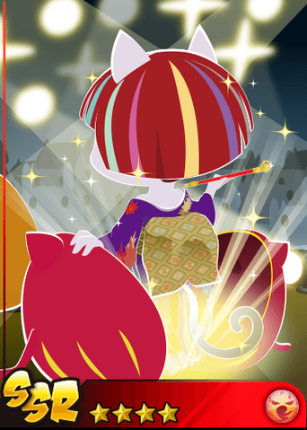 File:Daru Dayu deep feeling.png