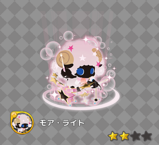 File:Fed3bbbe0b20a669.png