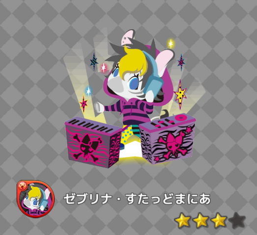 File:742feeac34c11190.png