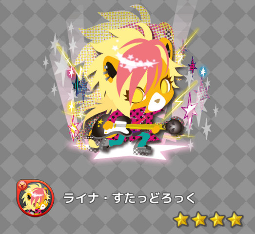 File:96283d8ef4ee5ad9.png