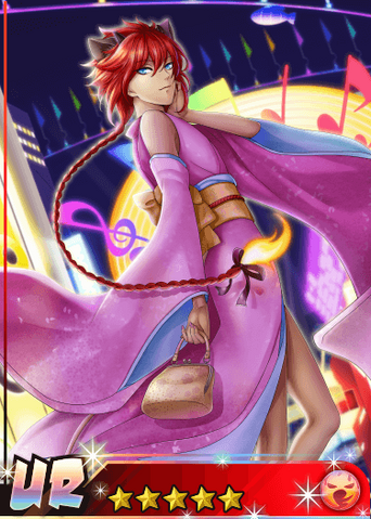File:Newyardfujiraid.png