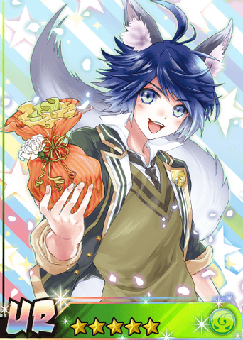 File:White day Kai.png