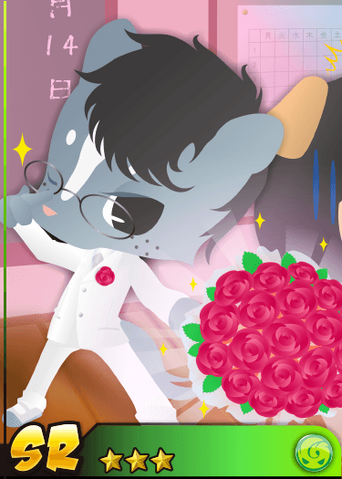 File:WhiteDayL.png