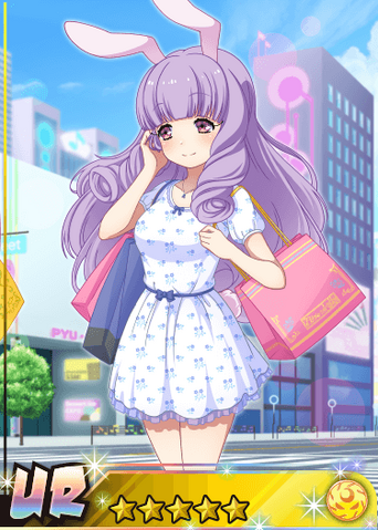 File:Shoppingdatechuchu.png