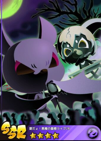 File:Devils Tomb Live R.jpg