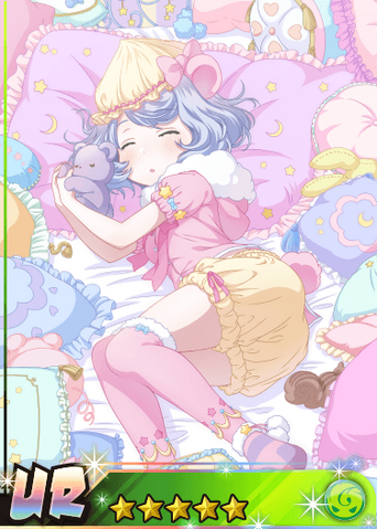 File:Bedroomcreamteddy.png