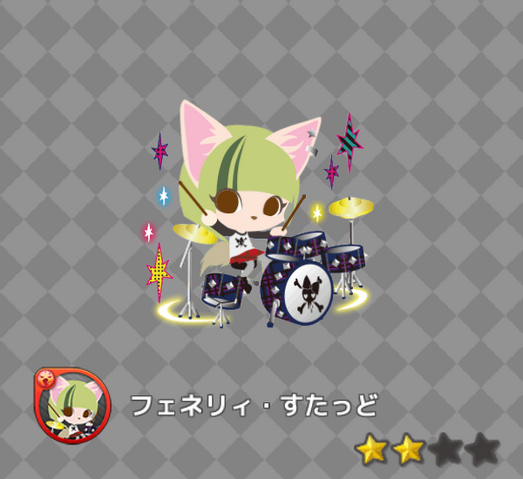 File:D4725c39499d5fab.png