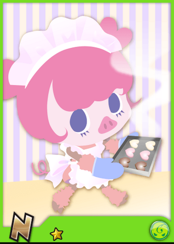 File:PigN.png