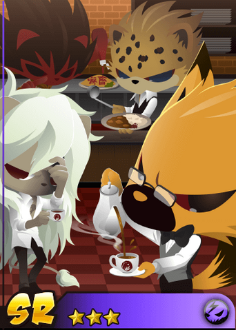 File:ShinganCafeSR.png