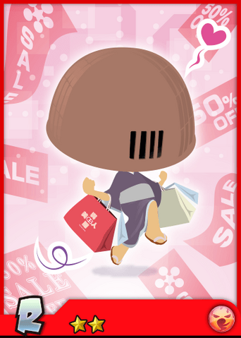 File:UnR.png