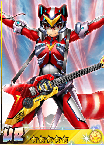 File:Bai Red.png