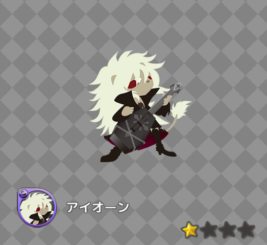 File:9c6ac9d5c7d7e53a.png