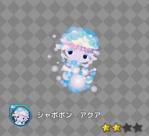 File:Ba605d61d2894c1f.png