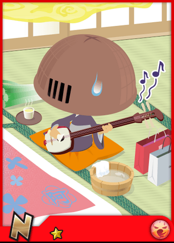 File:UnN.png