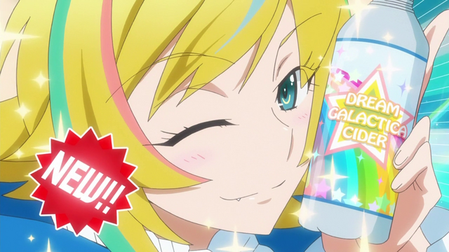 File:Vlcsnap-2015-04-12-14h21m52s097.png