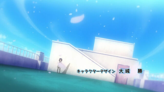 File:Opening Theme OP 1 14.jpg