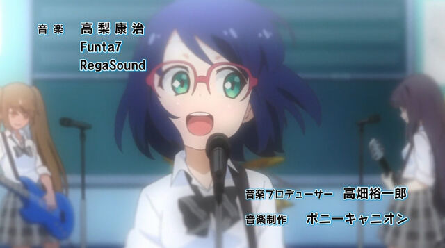 File:Opening Theme OP 1 25.jpg