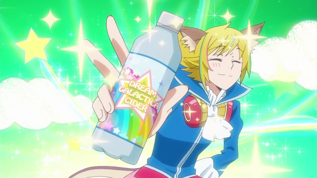 File:Vlcsnap-2015-04-12-14h21m19s719.png