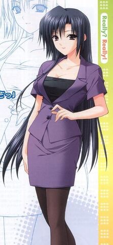 File:Nadeshiko.jpg