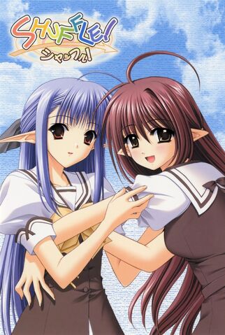 File:Nerine and sia.jpg