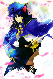 180px-Seven Seas Treasure.png