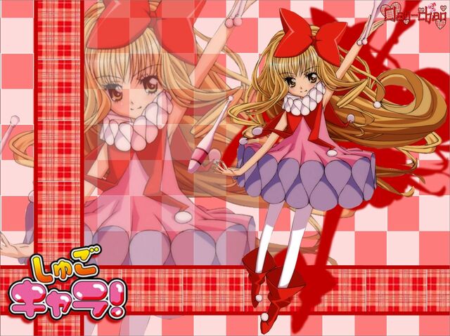 Datei:Rima-shugo-chara-11731151-1490-1115.jpg