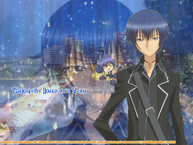 Datei:Ikuto-ikuto-tsukiyomi-fanclub-12767858-1024-768.jpg