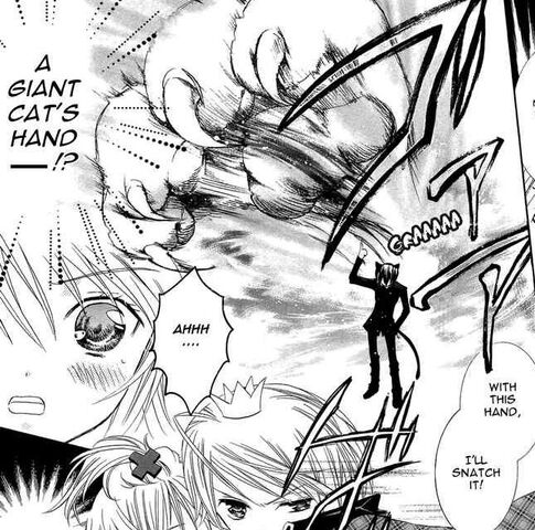File:Phantom claw.jpg