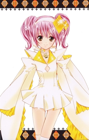 Fichier:Amu Dia.png
