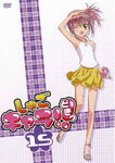 DVD15
