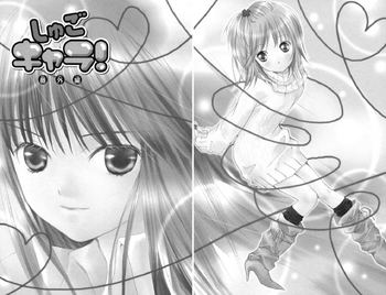 Chapter18.5