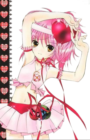 Fichier:Amu Ran.png