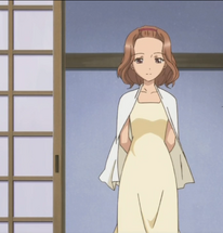 Mizue