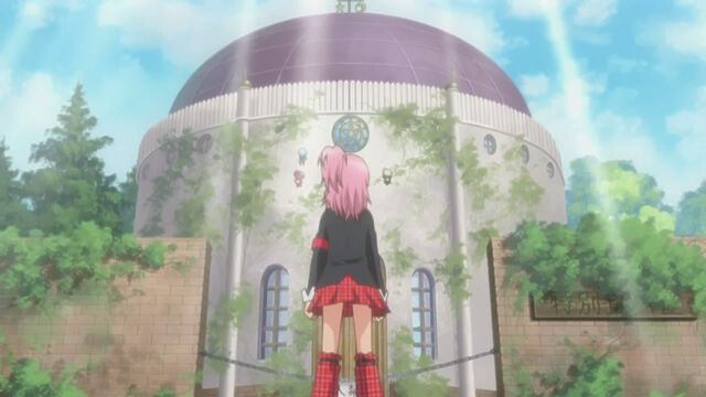 File:Planetarium.jpg
