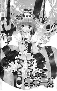 20chapter