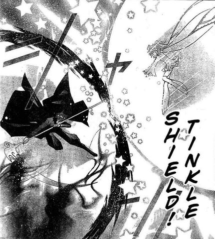 File:Twinkle shield.jpg
