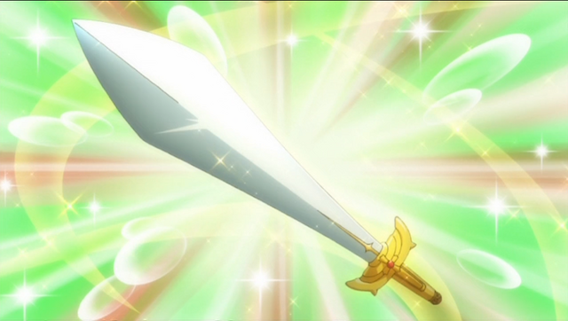 File:Royal Sword.png