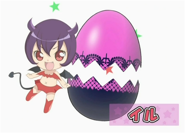 Файл:656px-Iru.png